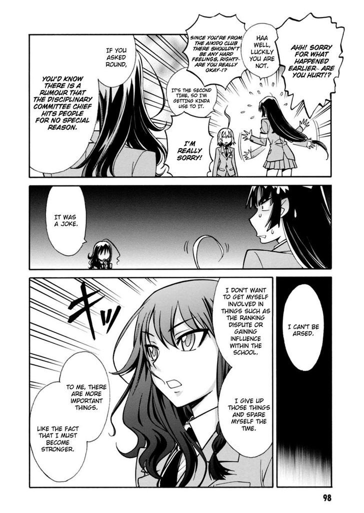 Hana No Miyako! Chapter 15 #10