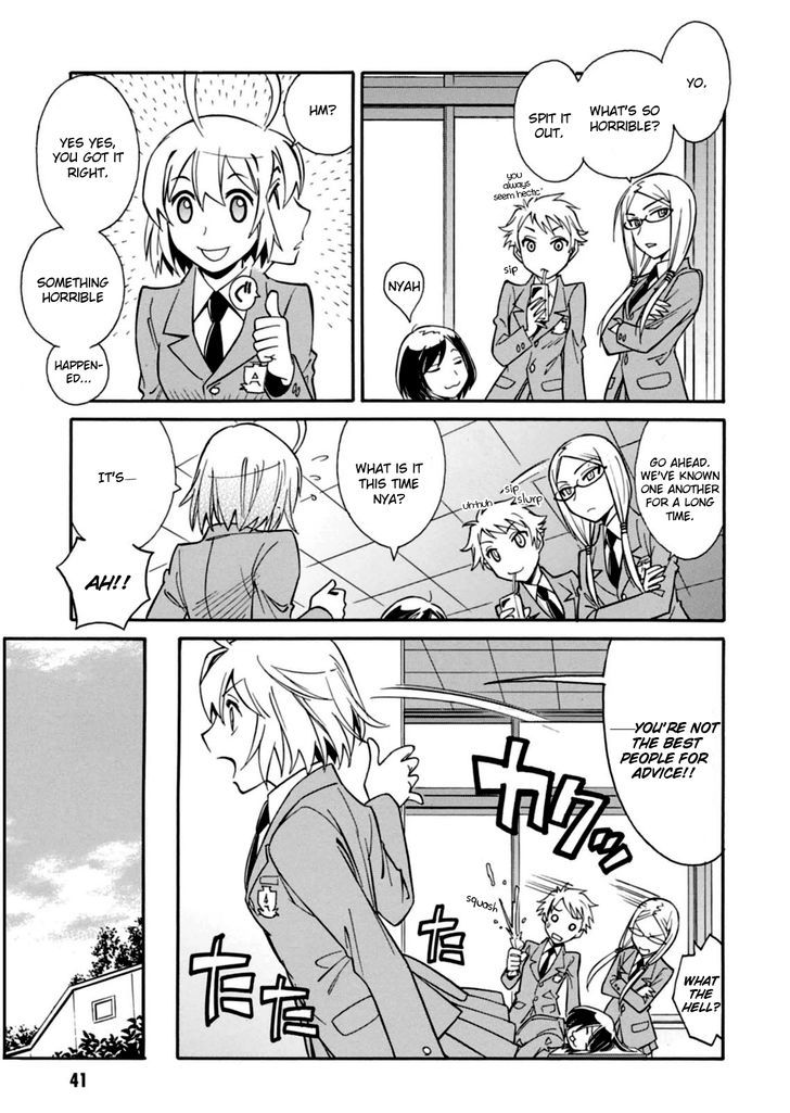 Hana No Miyako! Chapter 13 #5