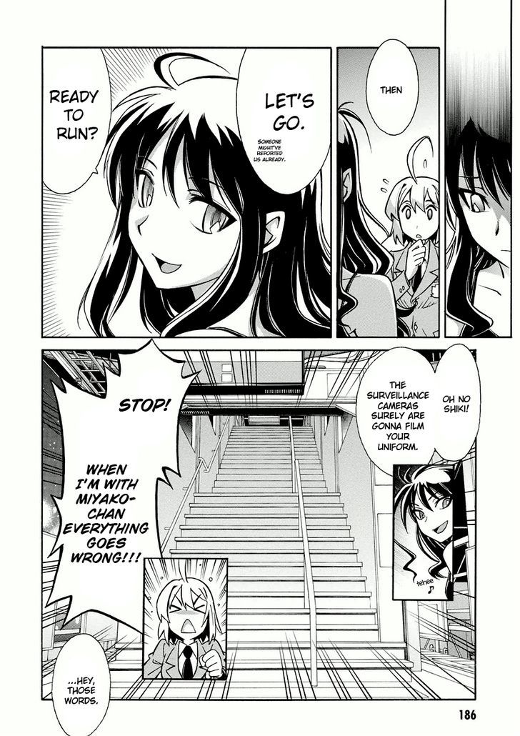 Hana No Miyako! Chapter 11 #30