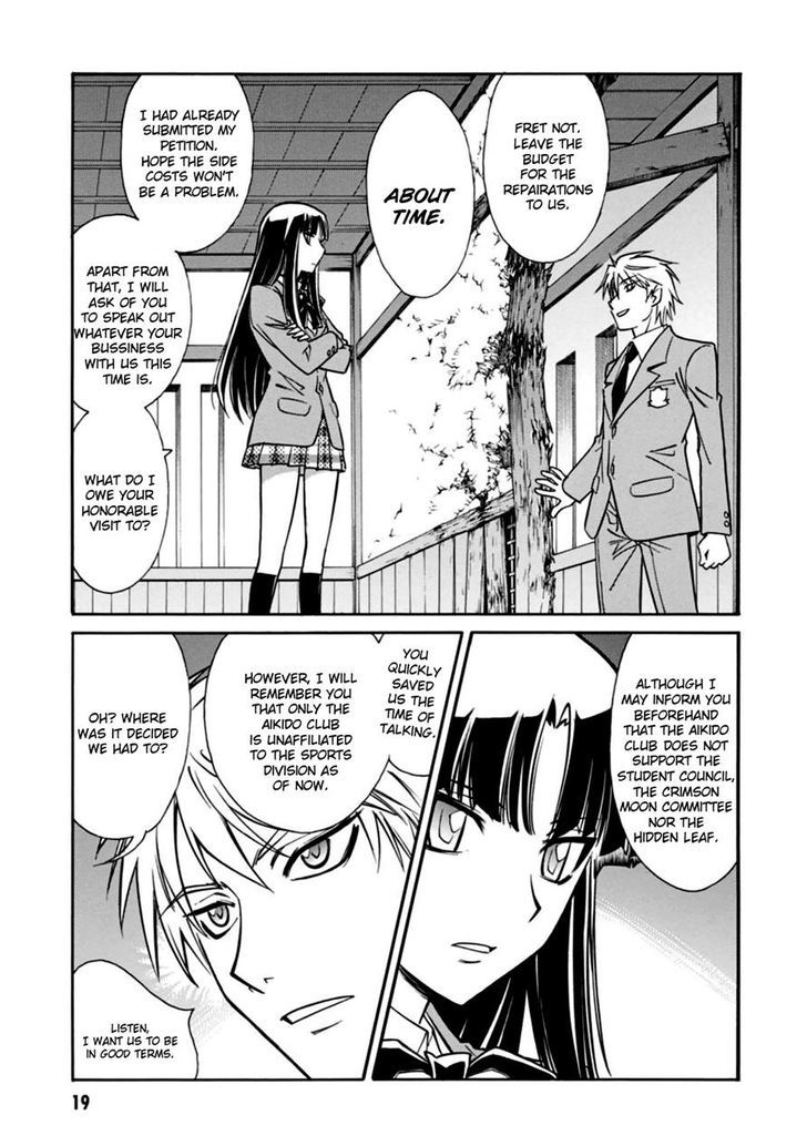 Hana No Miyako! Chapter 12 #20