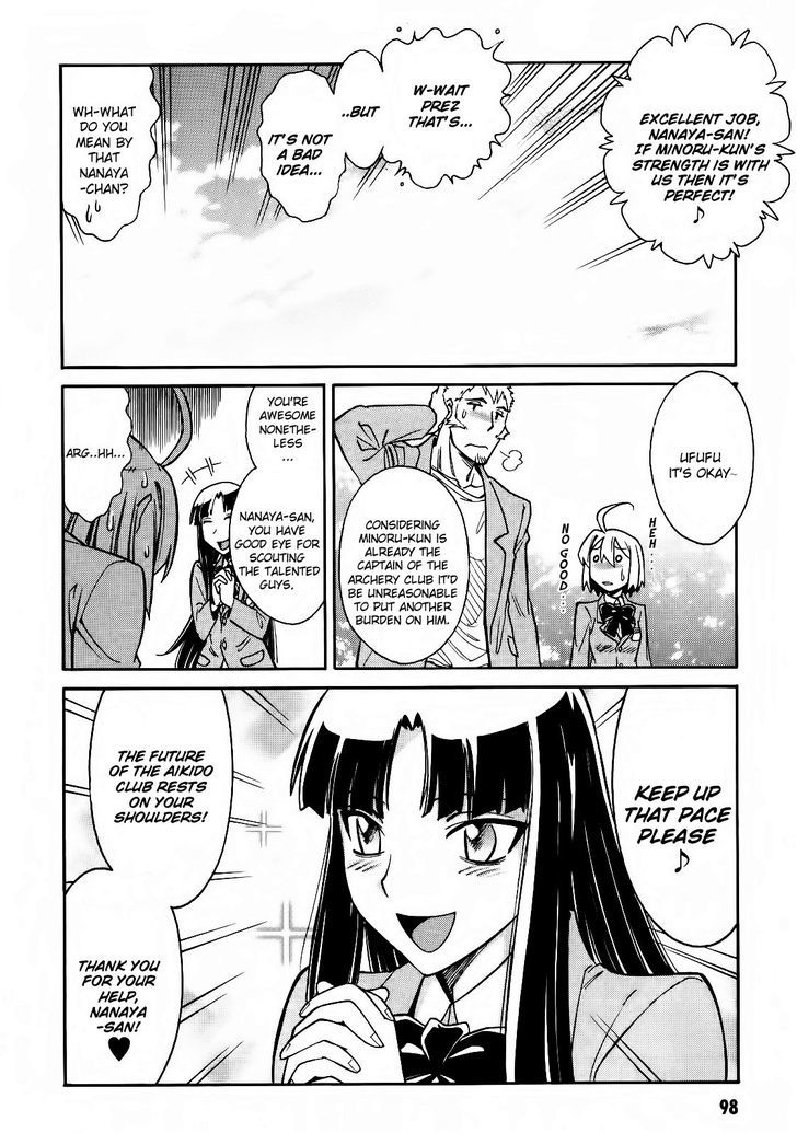 Hana No Miyako! Chapter 3 #20