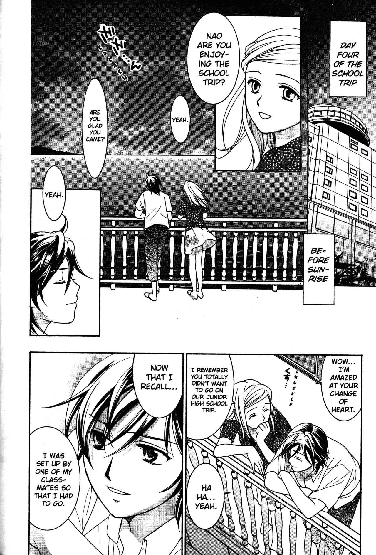 High School Girls Chapter 73 #2