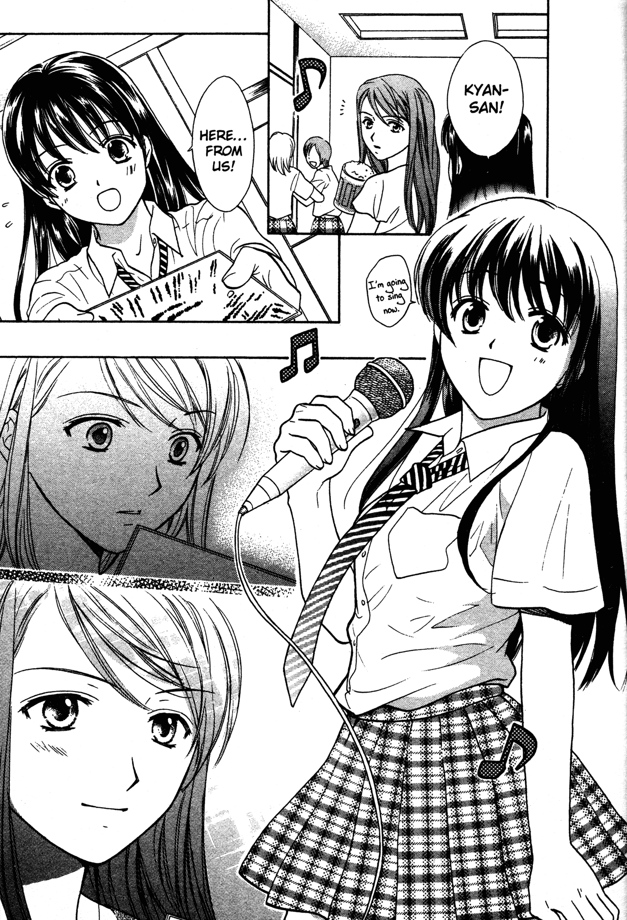 High School Girls Chapter 74 #15