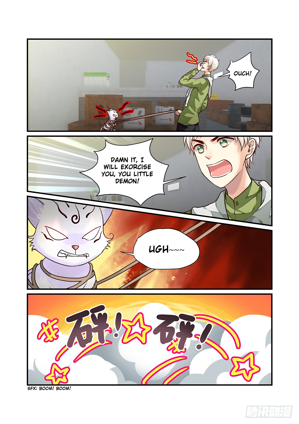 Bai Ze's Bizarre Collection Chapter 43 #9