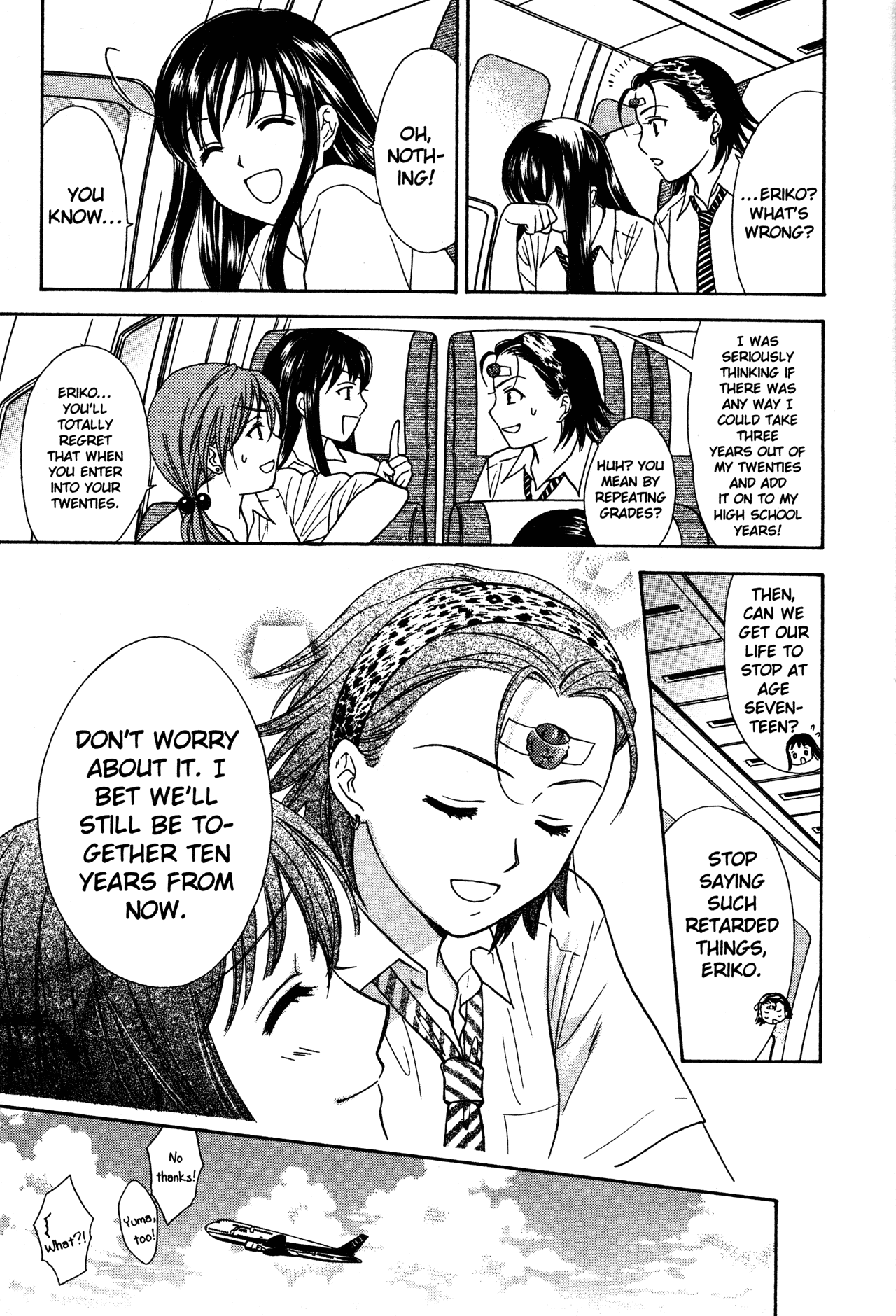 High School Girls Chapter 74 #25