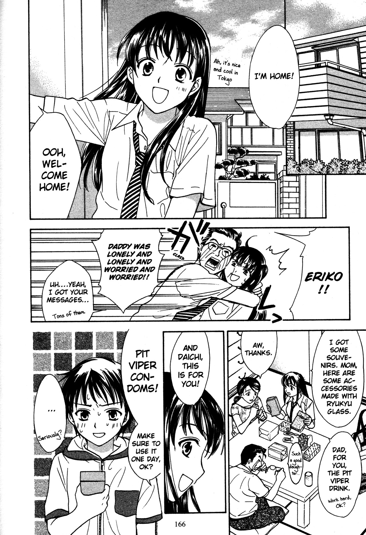 High School Girls Chapter 74 #26