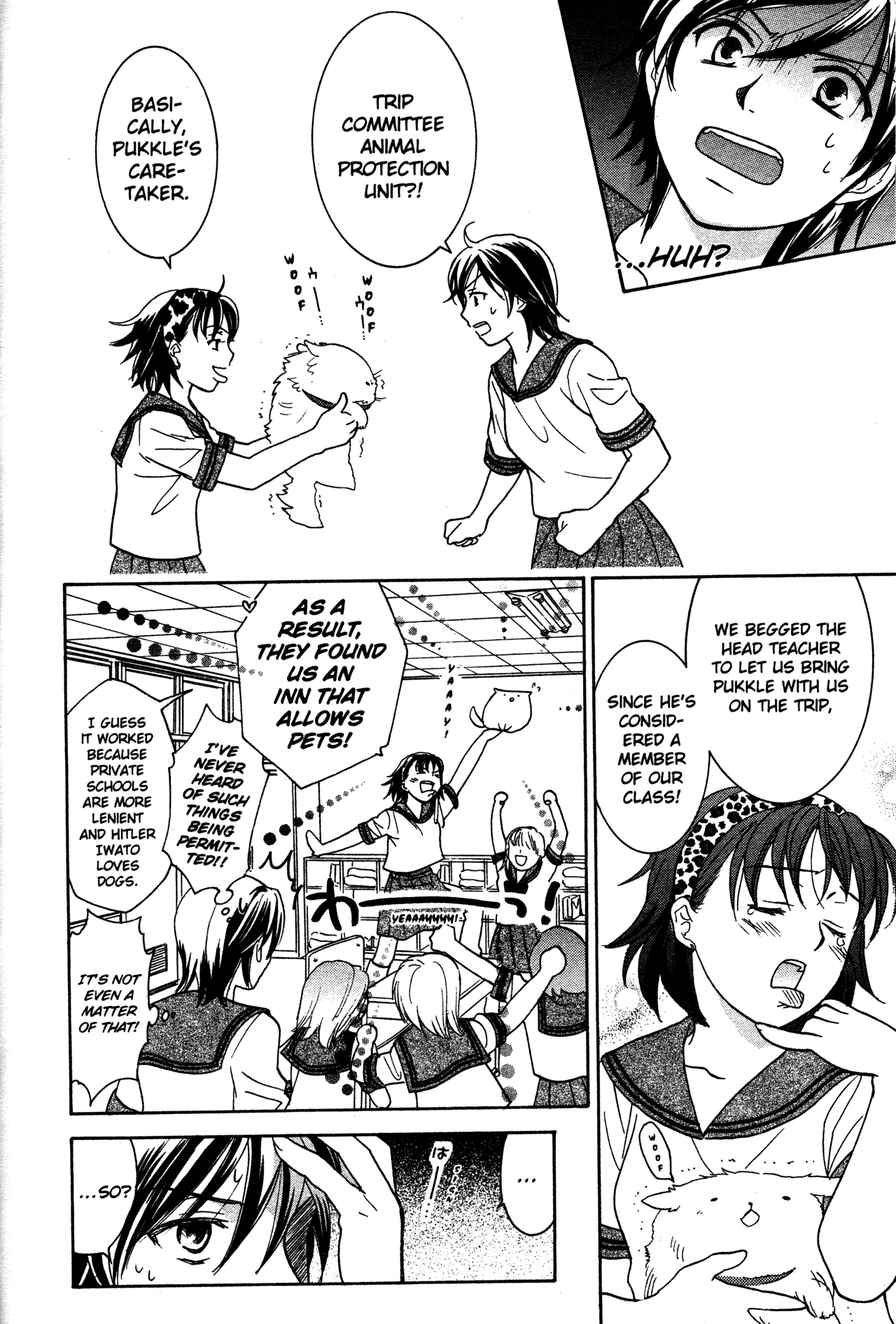 High School Girls Chapter 73 #24