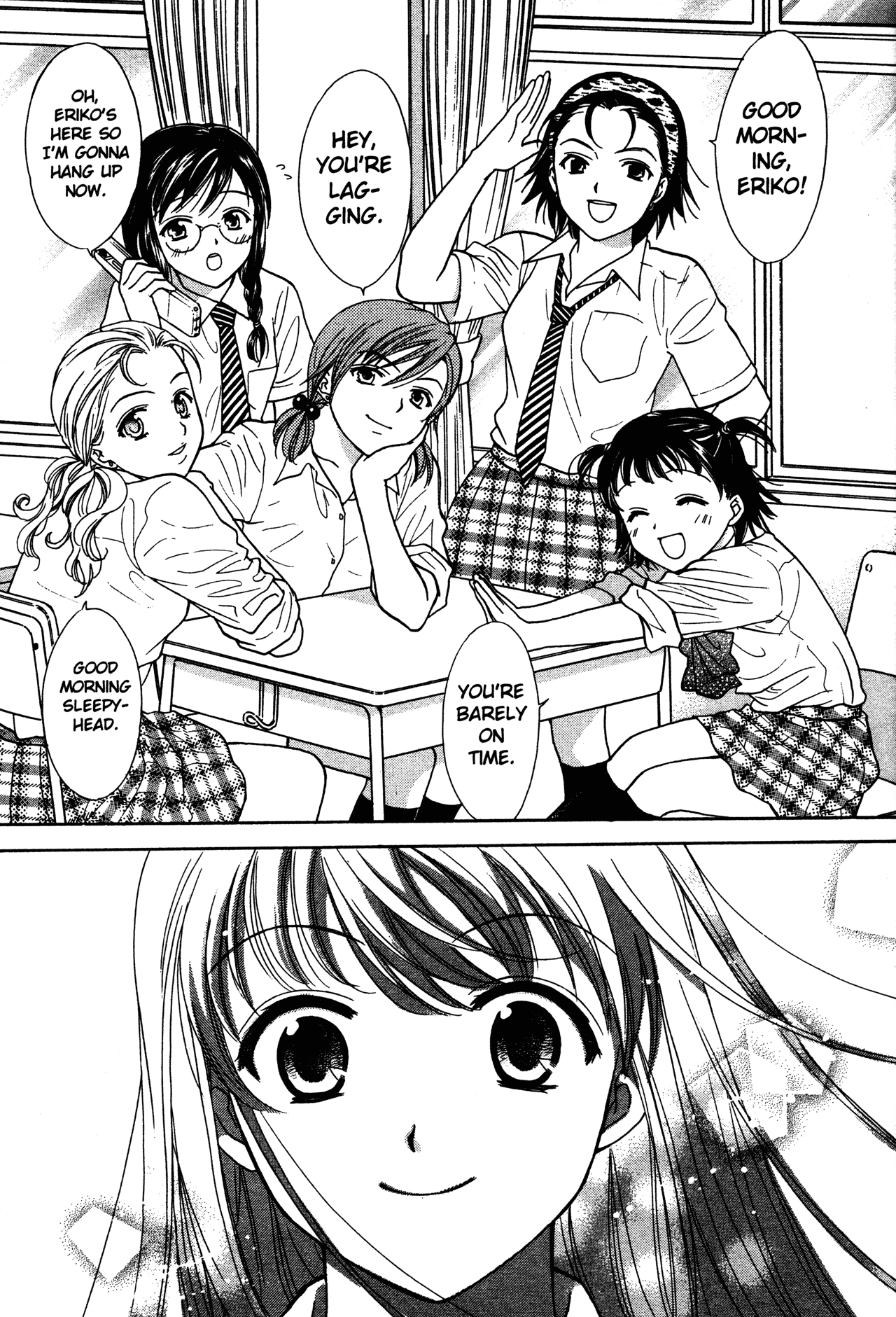 High School Girls Chapter 74 #29