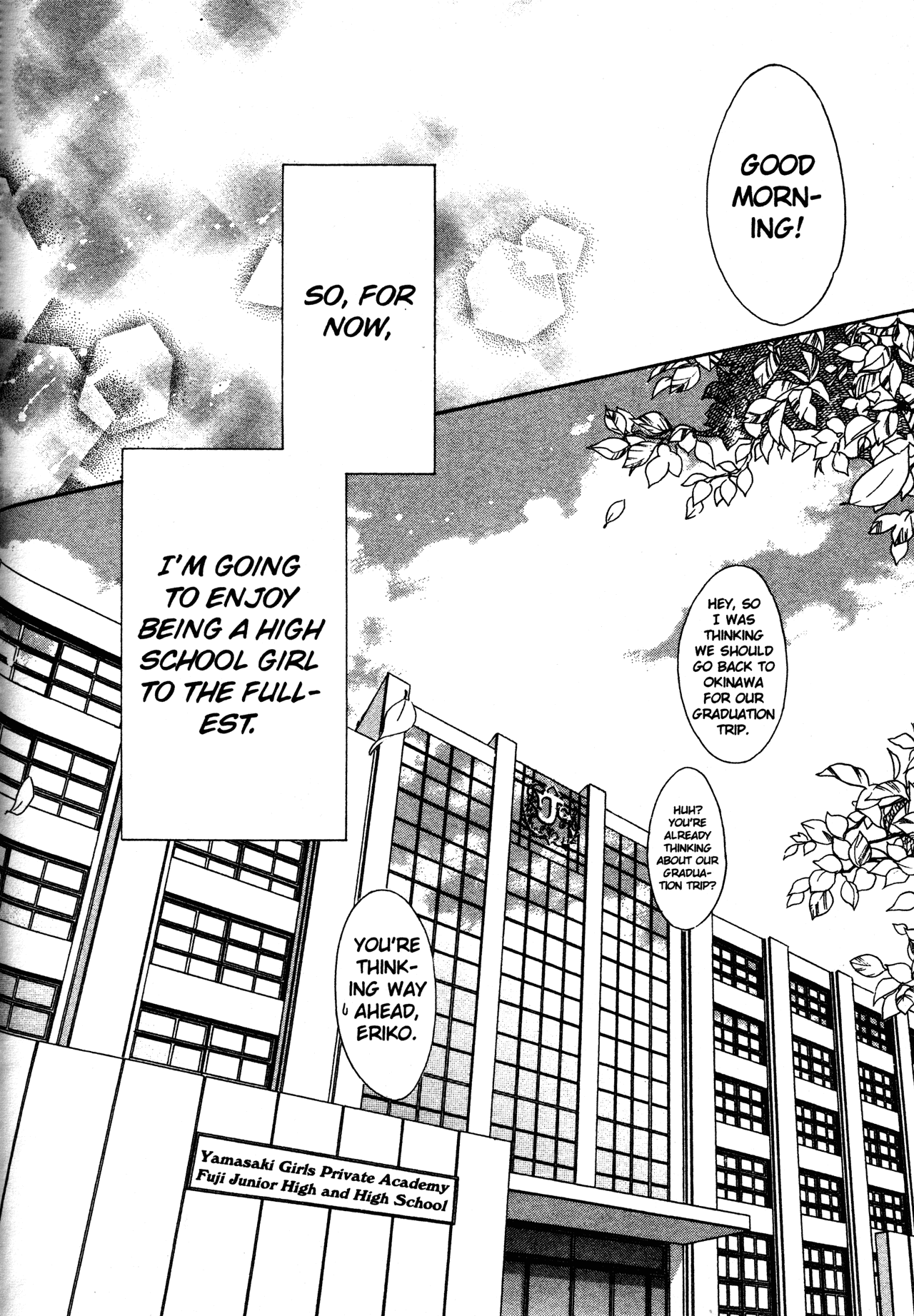 High School Girls Chapter 74 #30