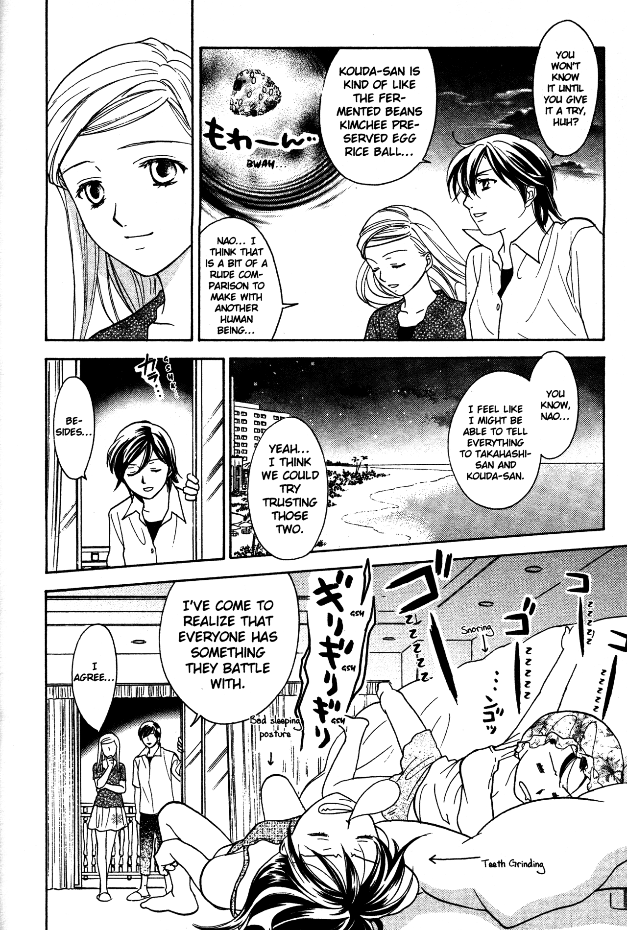 High School Girls Chapter 73 #28