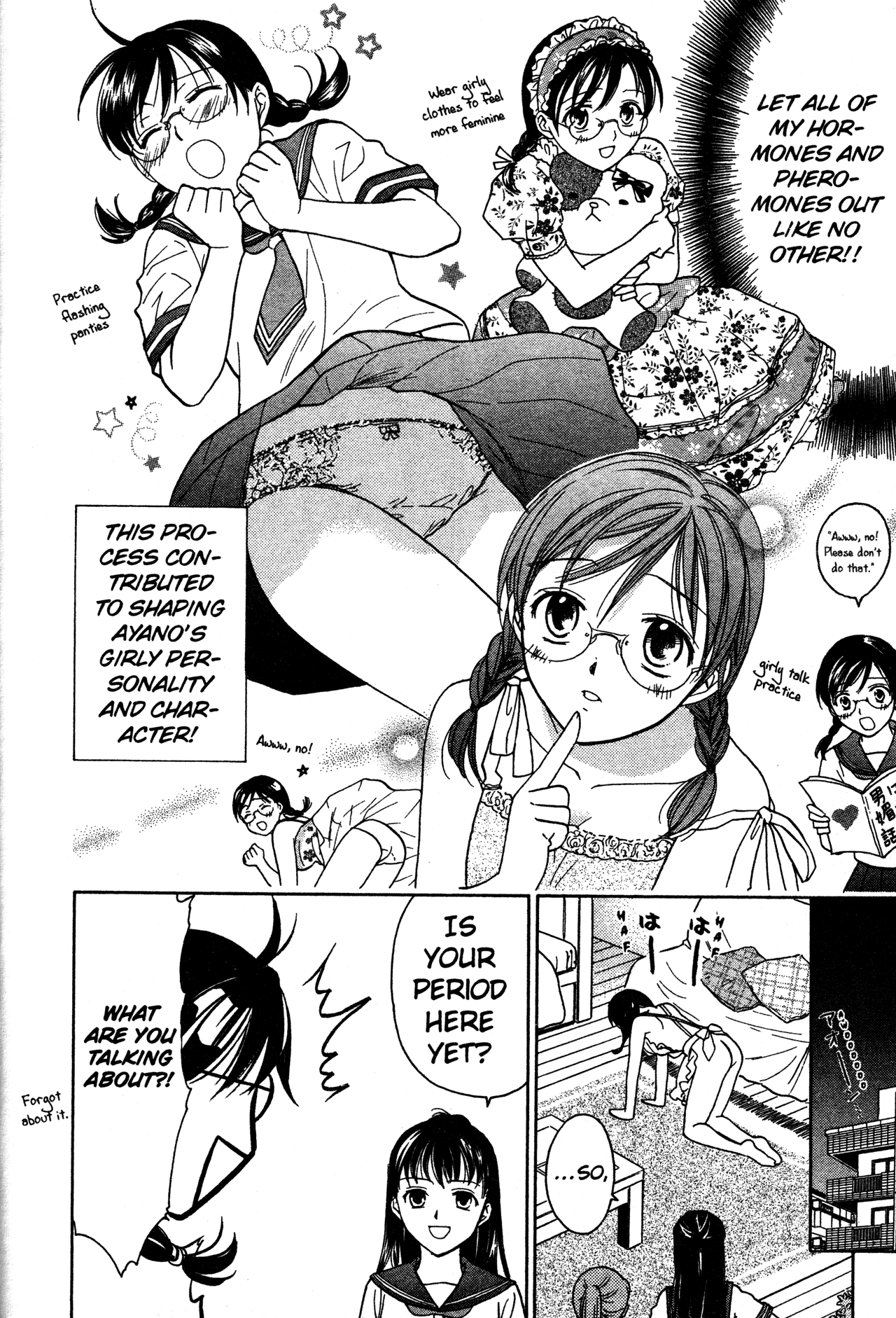 High School Girls Chapter 71 #16