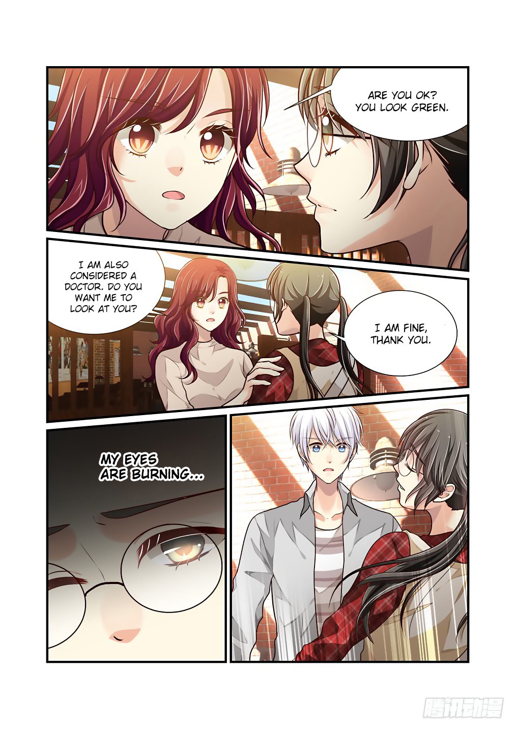 Bai Ze's Bizarre Collection Chapter 42 #6