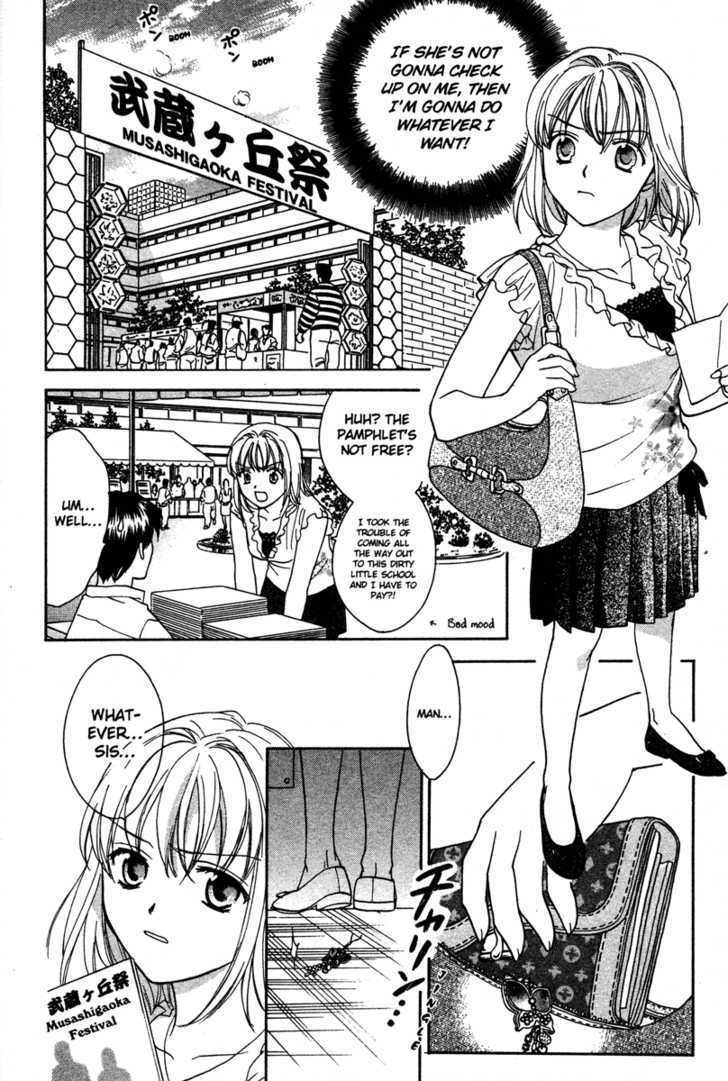 High School Girls Chapter 69 #70