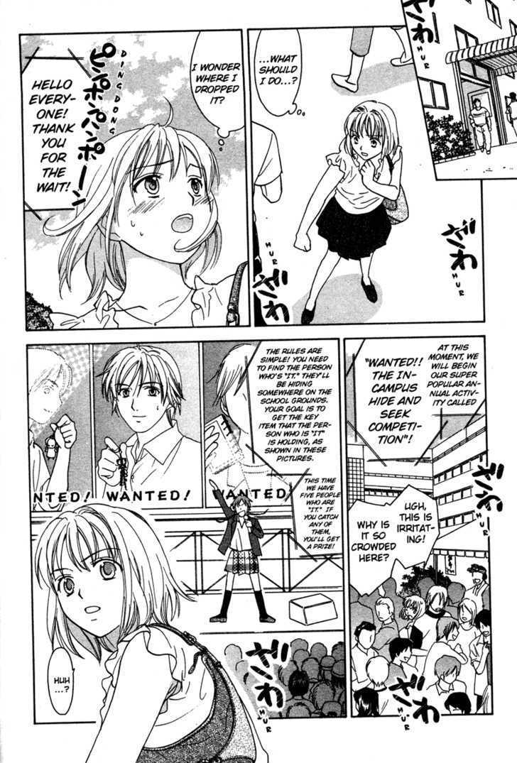 High School Girls Chapter 69 #78