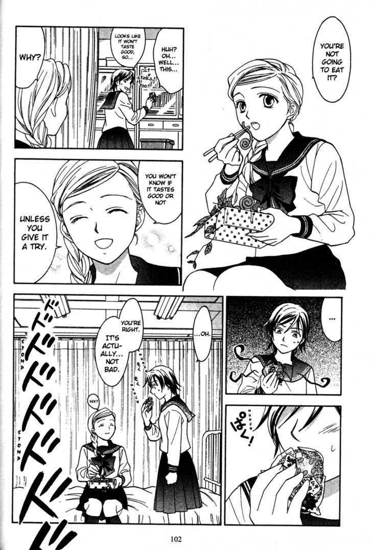 High School Girls Chapter 69 #104