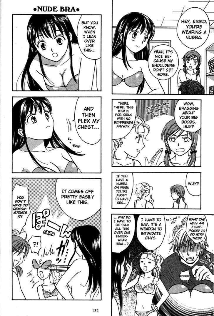 High School Girls Chapter 69 #134