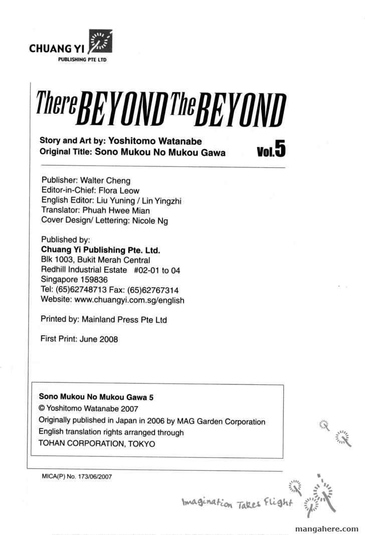 Beyond The Beyond Chapter 32 #37