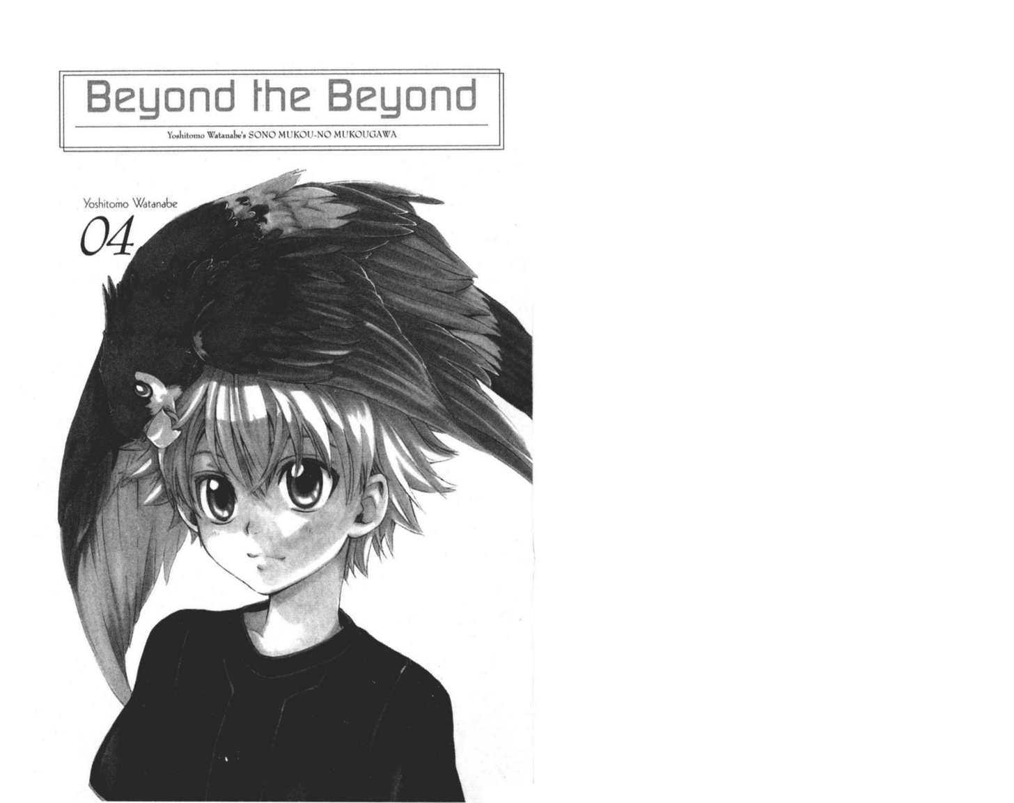 Beyond The Beyond Chapter 19 #4