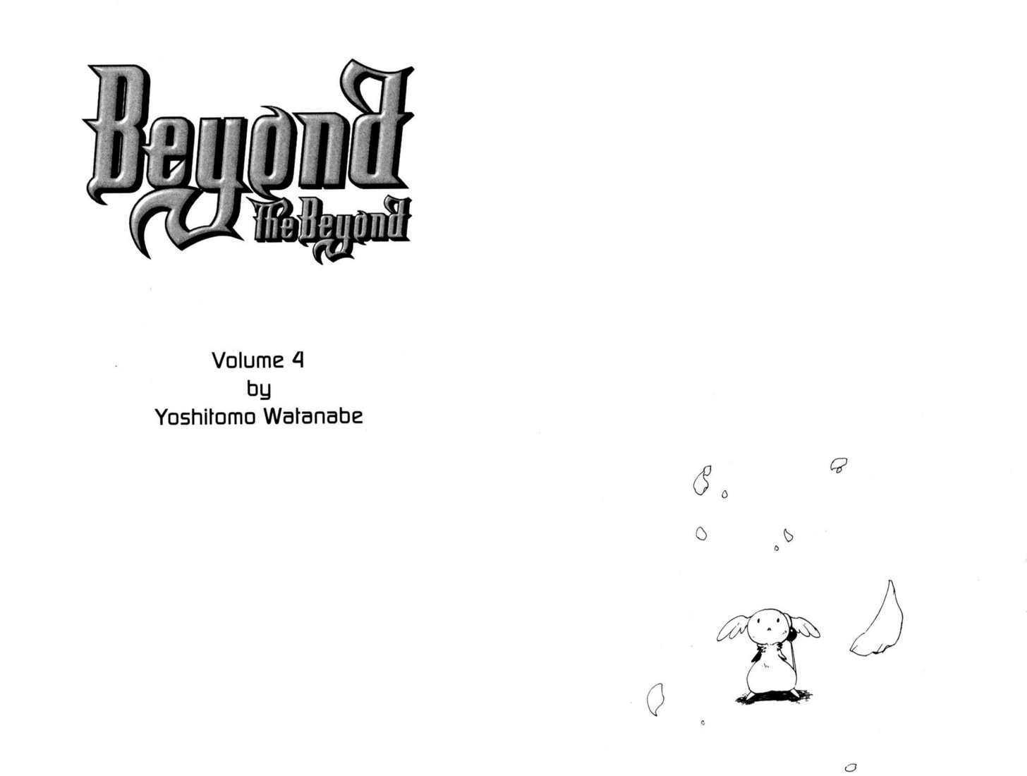 Beyond The Beyond Chapter 19 #5