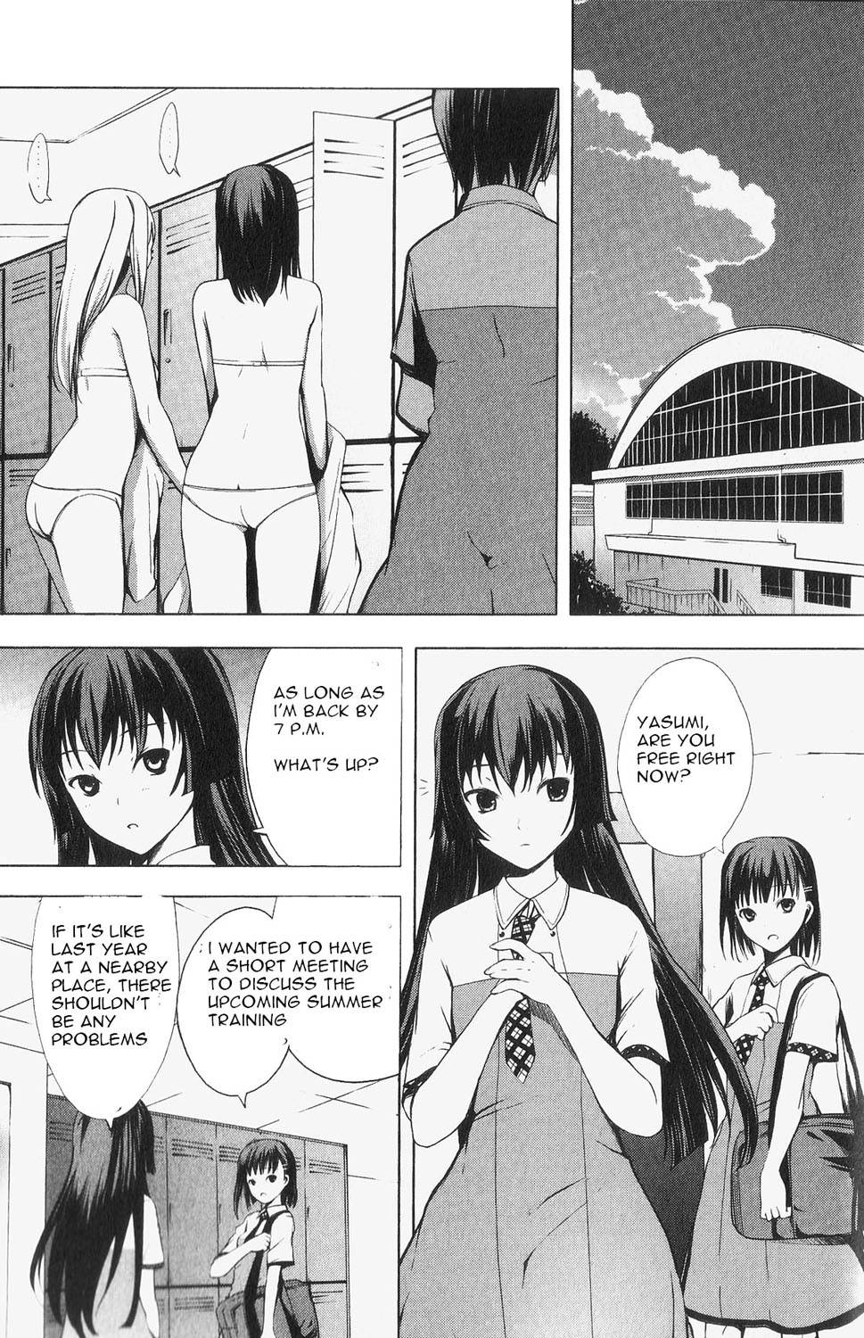 Aoi Shiro - Kaeishou Chapter 0.2 #3