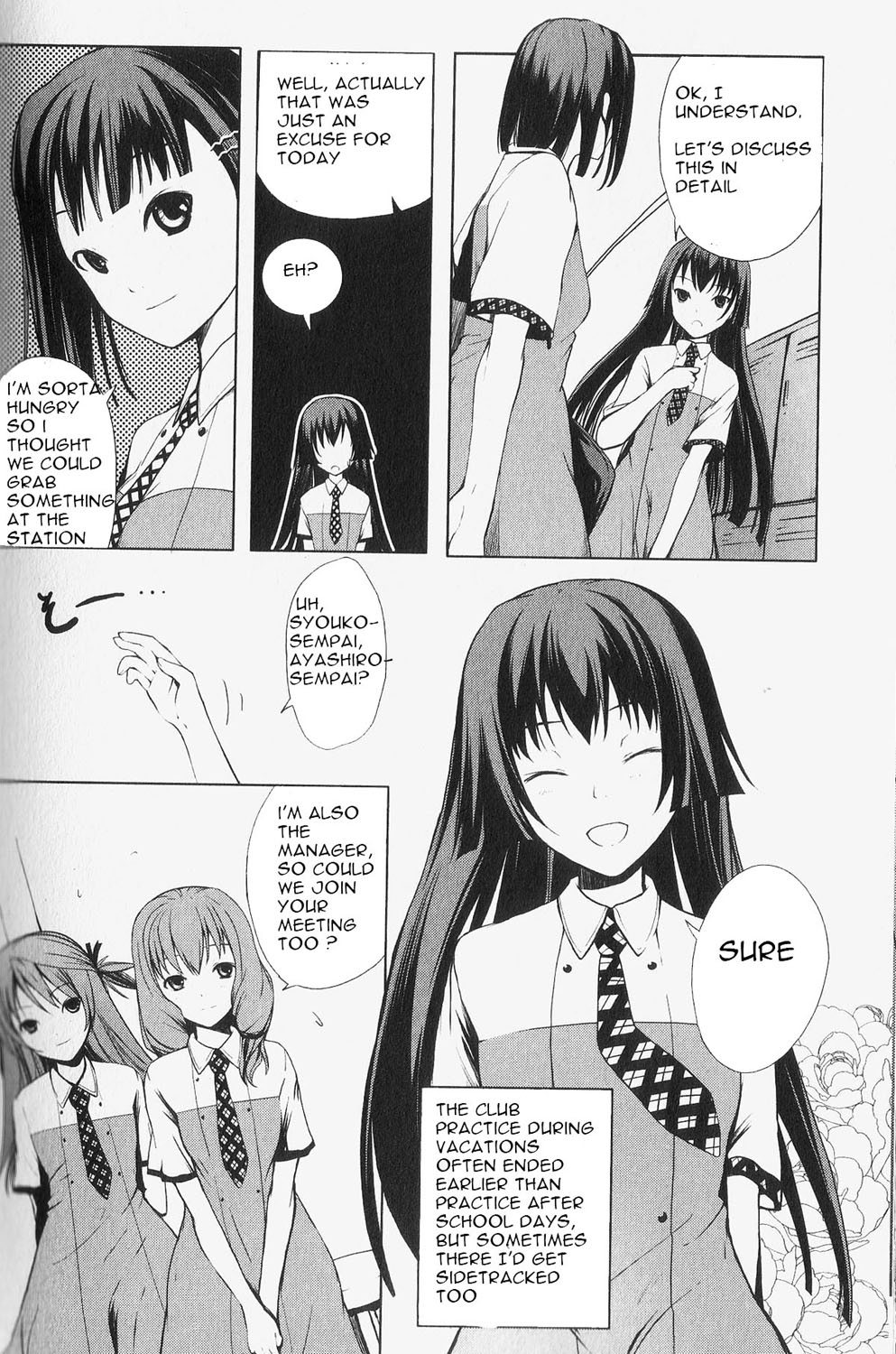 Aoi Shiro - Kaeishou Chapter 0.2 #4