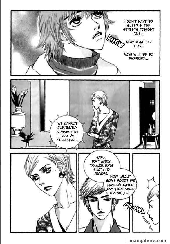 Angel Shop Chapter 17 #16