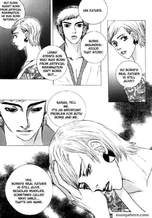 Angel Shop Chapter 17 #19