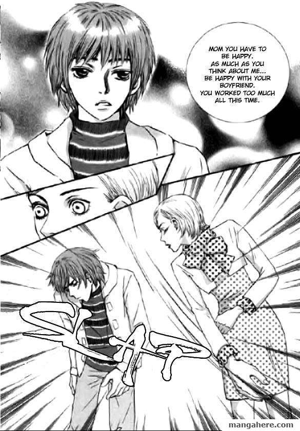 Angel Shop Chapter 17 #49