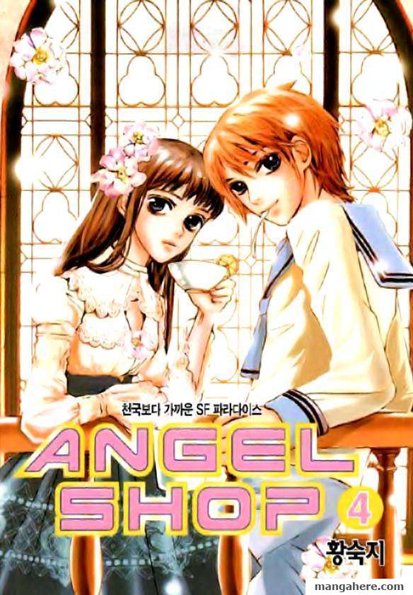 Angel Shop Chapter 15 #4