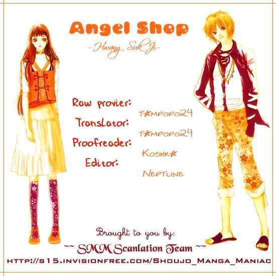 Angel Shop Chapter 4.1 #1
