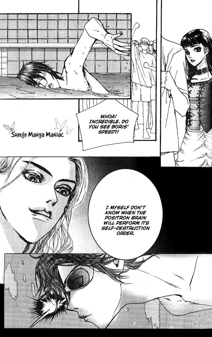 Angel Shop Chapter 4.2 #9