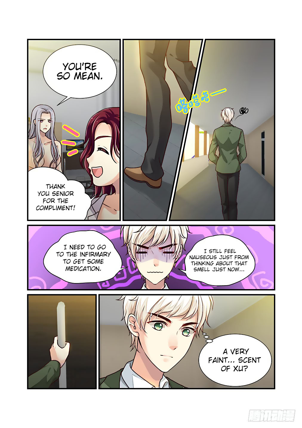 Bai Ze's Bizarre Collection Chapter 31 #9