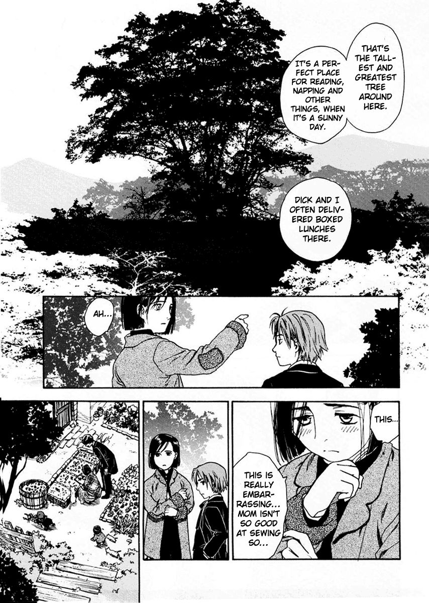 Under The Rose (Konno Kita) Chapter 2 #23