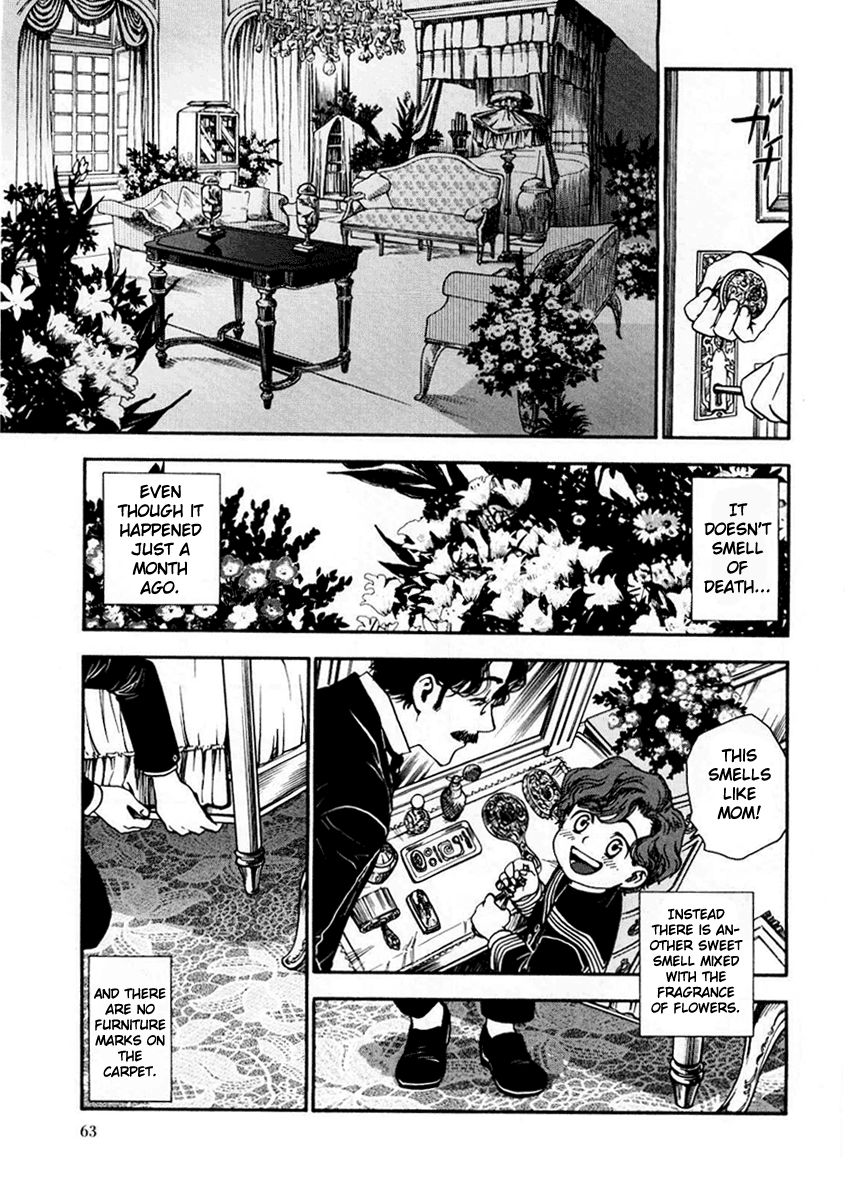 Under The Rose (Konno Kita) Chapter 2 #31