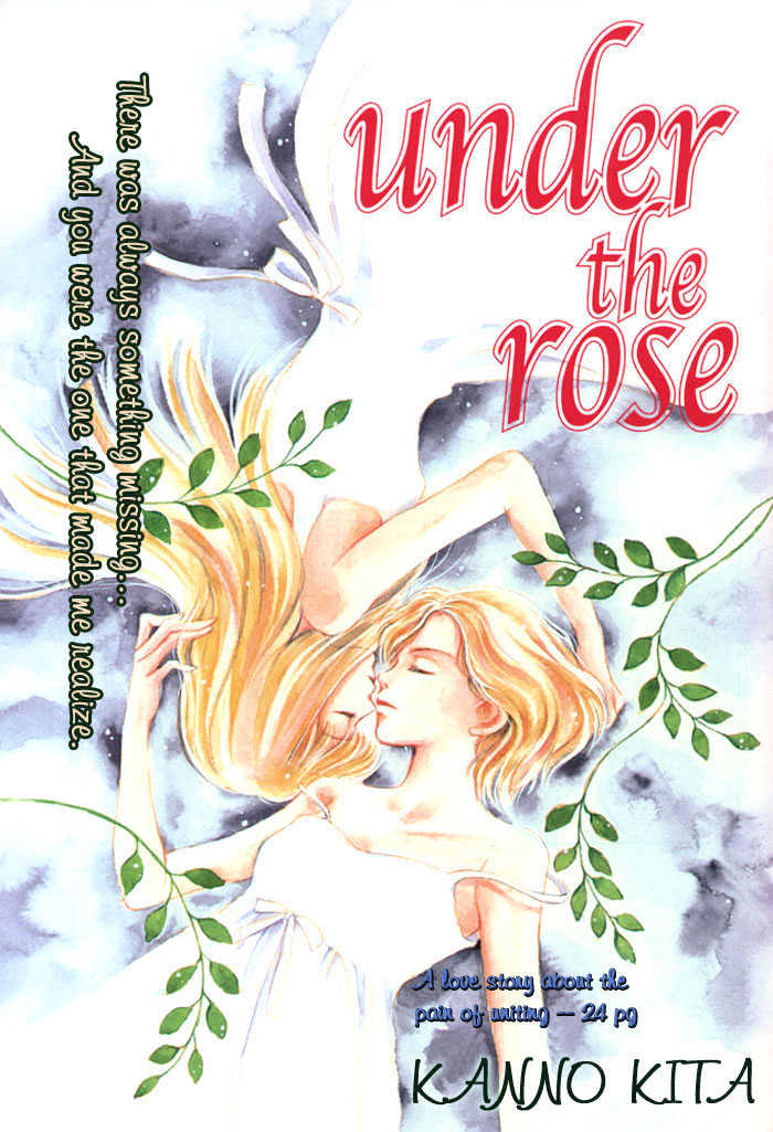 Under The Rose (Konno Kita) Chapter 0 #2