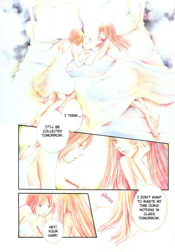 Under The Rose (Konno Kita) Chapter 0 #4