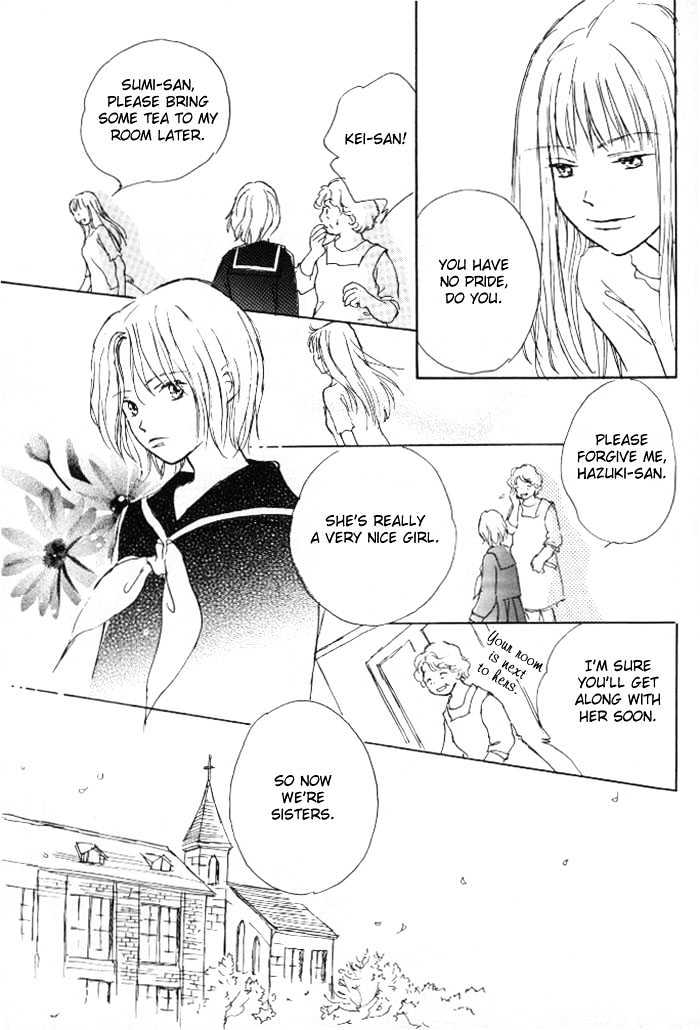 Under The Rose (Konno Kita) Chapter 0 #8