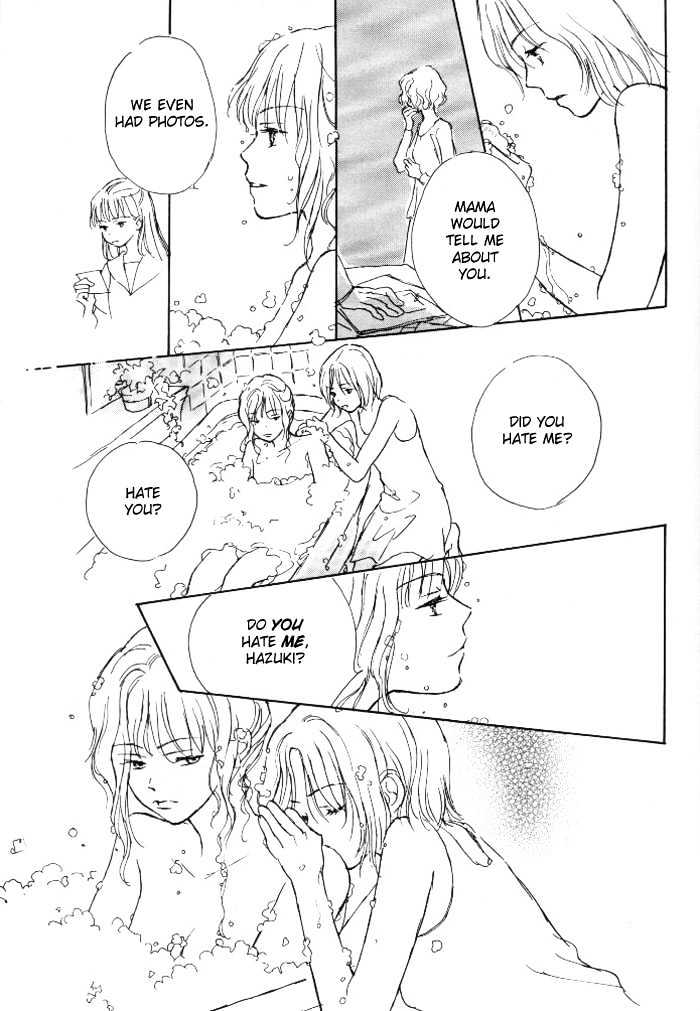 Under The Rose (Konno Kita) Chapter 0 #16