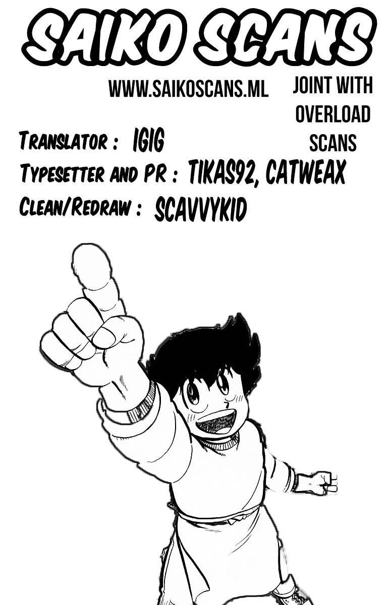 Mister Ajikko Chapter 45 #25