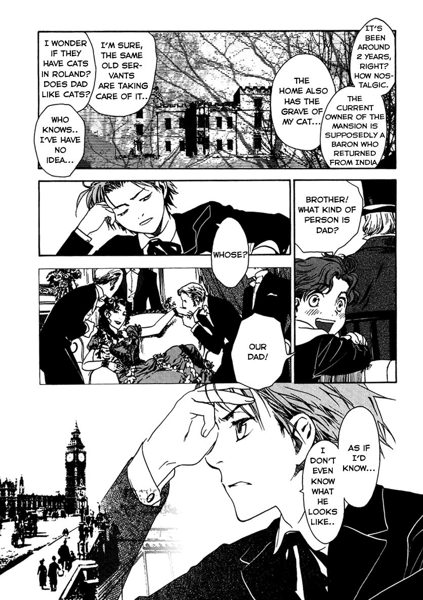 Under The Rose (Konno Kita) Chapter 1 #9