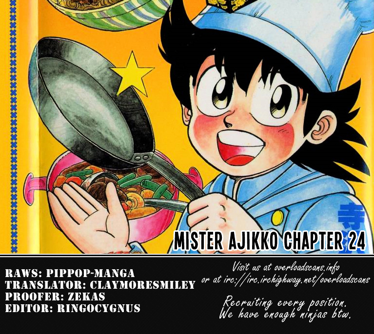 Mister Ajikko Chapter 24 #23