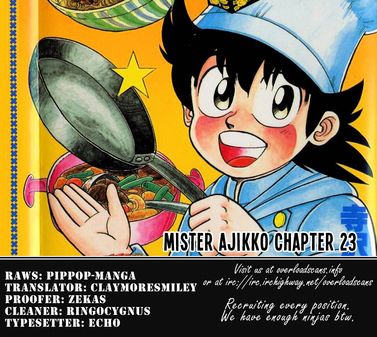Mister Ajikko Chapter 23 #21