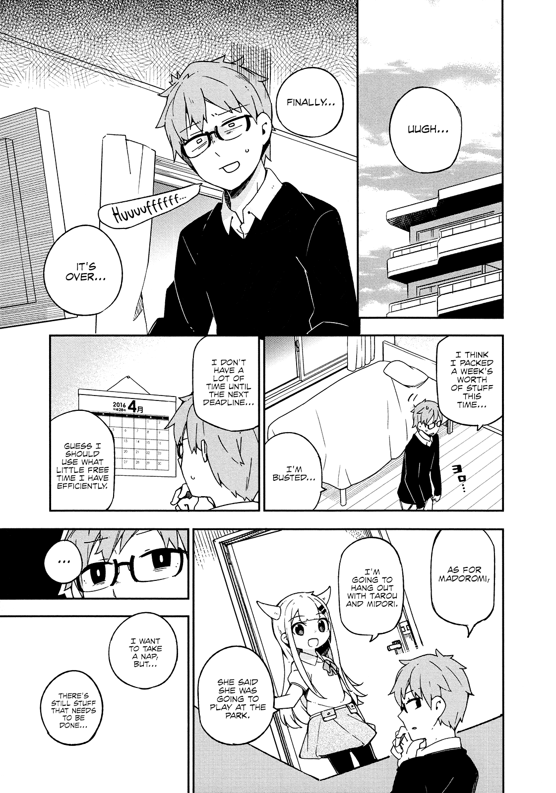 Madoromi-Chan Ga Iku. Chapter 23 #3