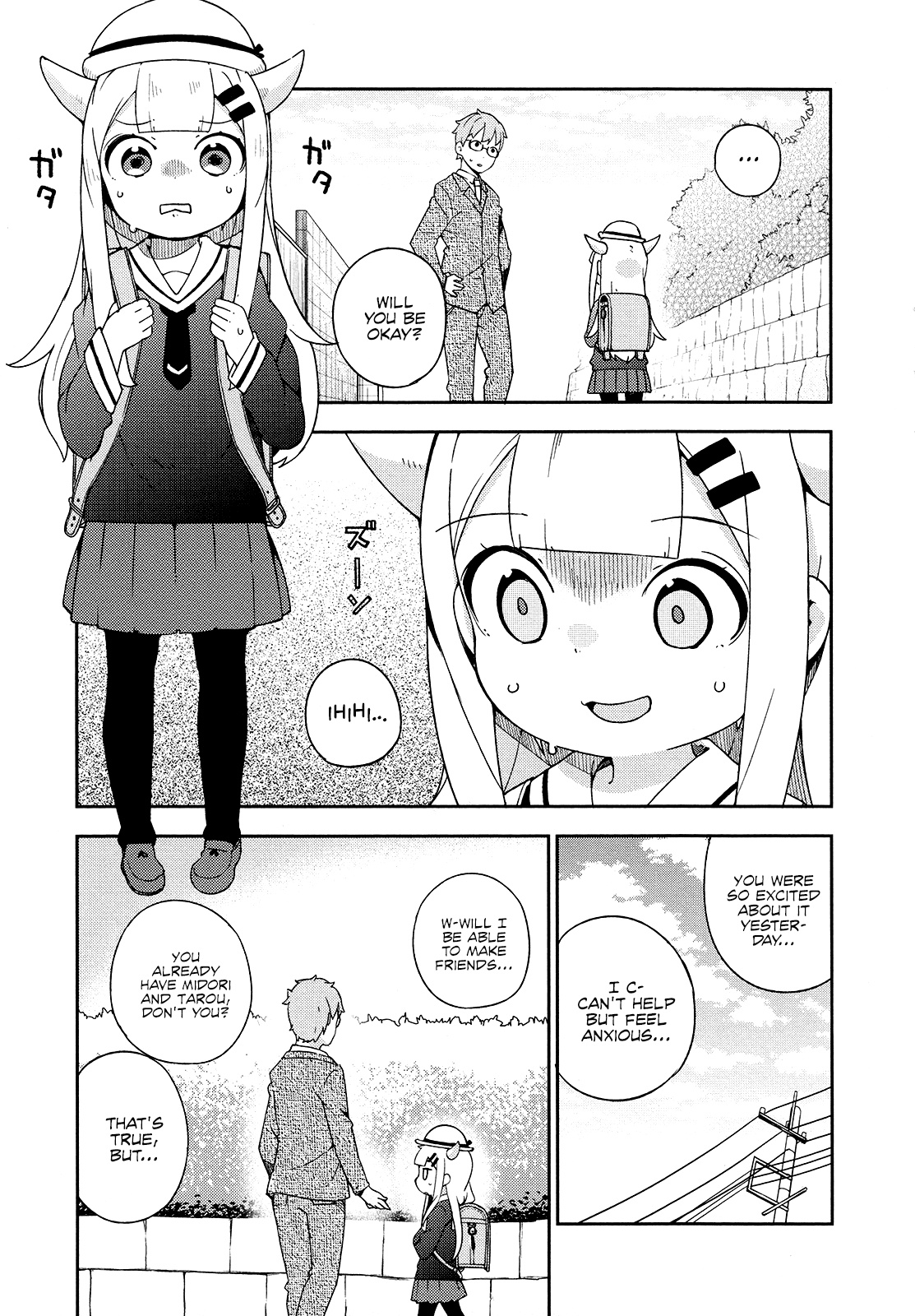 Madoromi-Chan Ga Iku. Chapter 24 #9