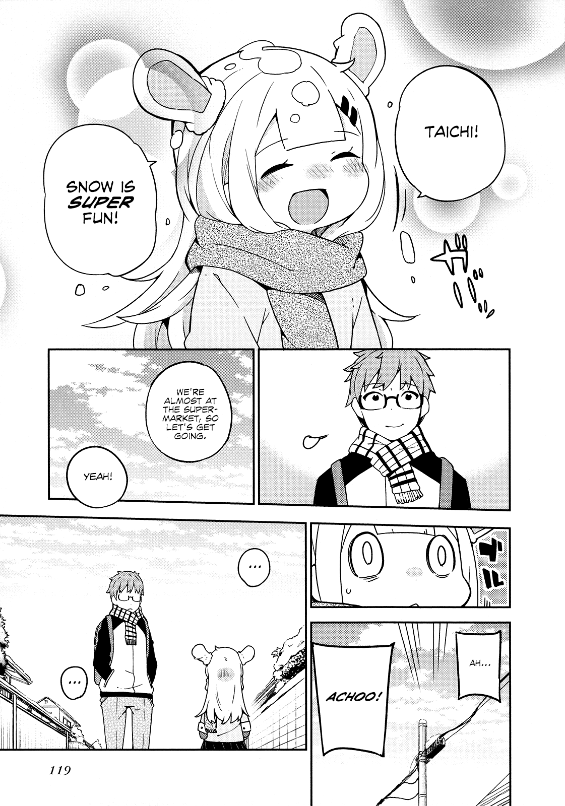 Madoromi-Chan Ga Iku. Chapter 22 #7