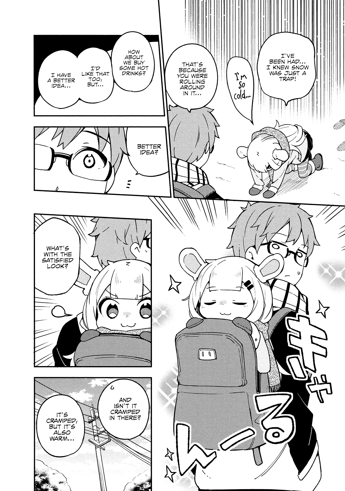 Madoromi-Chan Ga Iku. Chapter 22 #8