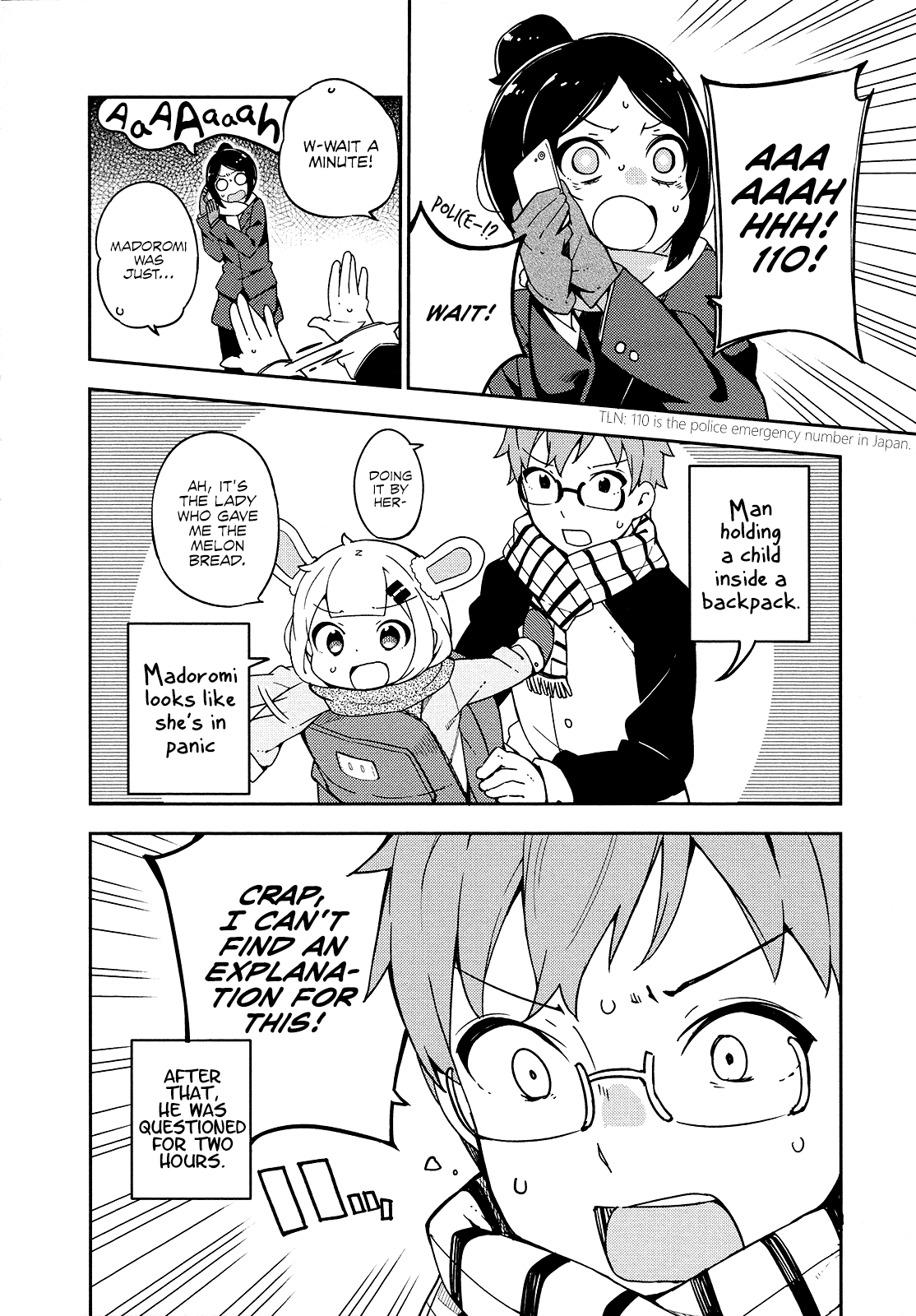 Madoromi-Chan Ga Iku. Chapter 22 #12