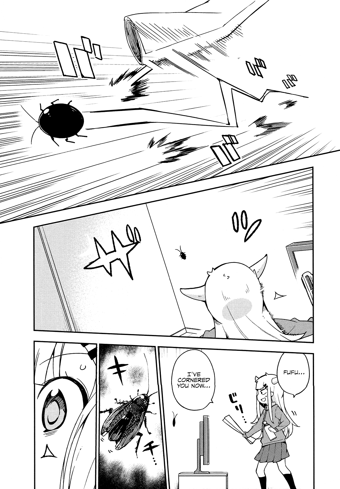 Madoromi-Chan Ga Iku. Chapter 21 #8