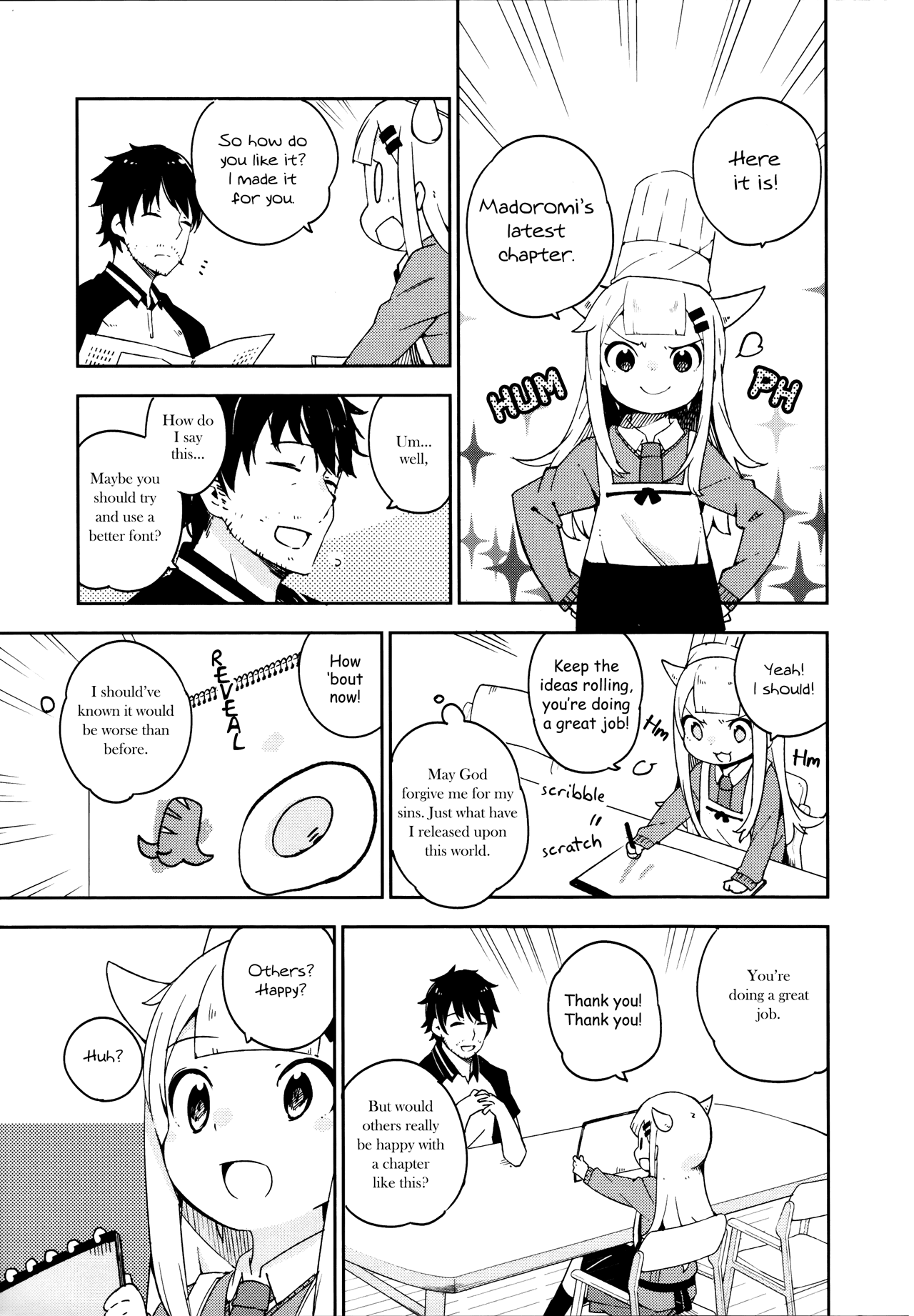 Madoromi-Chan Ga Iku. Chapter 19 #1