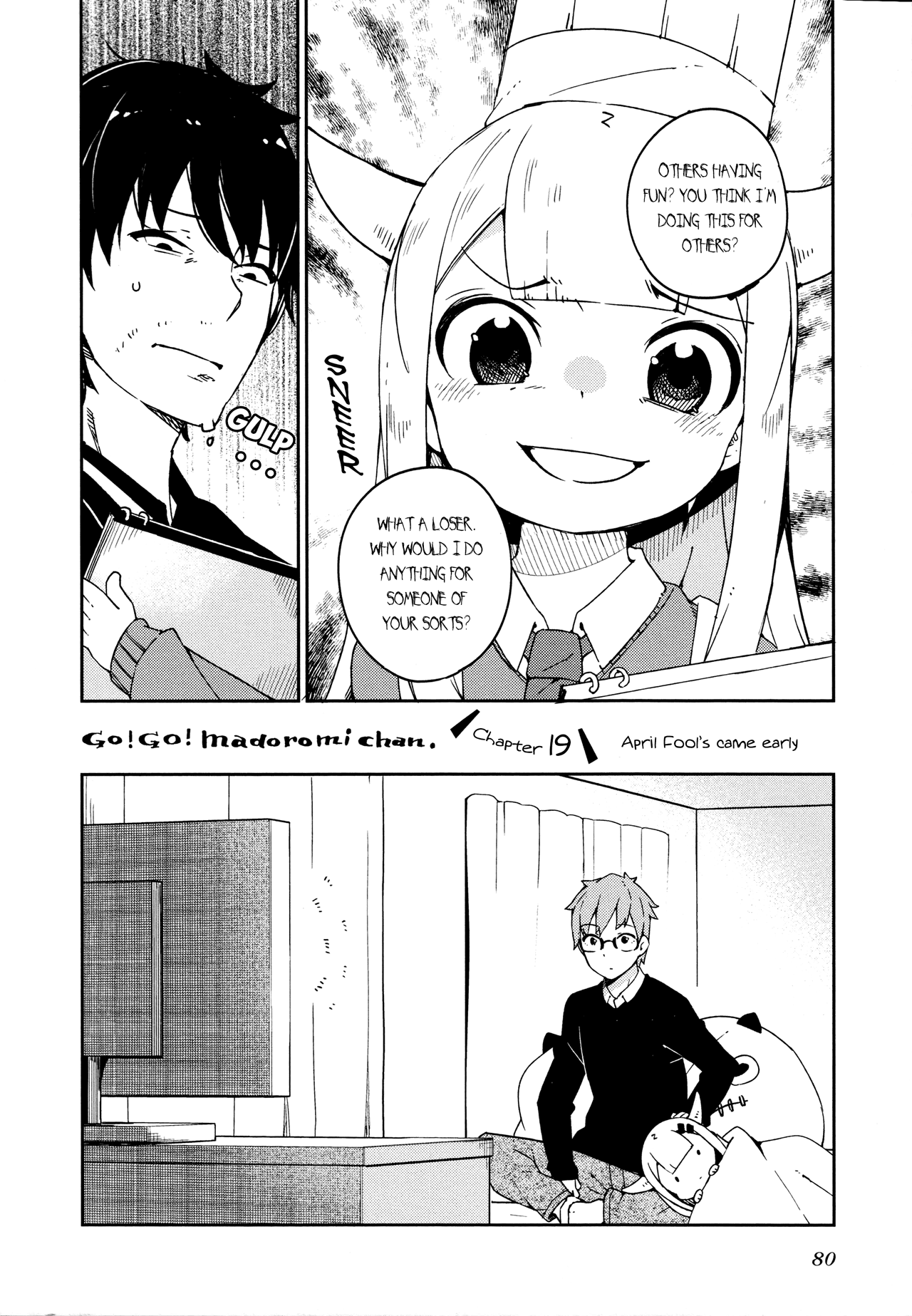 Madoromi-Chan Ga Iku. Chapter 19 #2